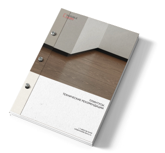 Полный каталог